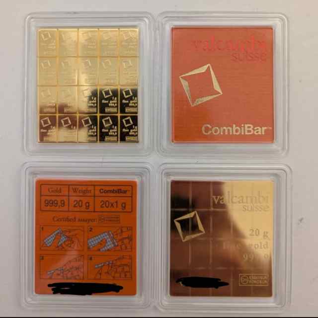 Valcambi Combibar (s) gold bullion